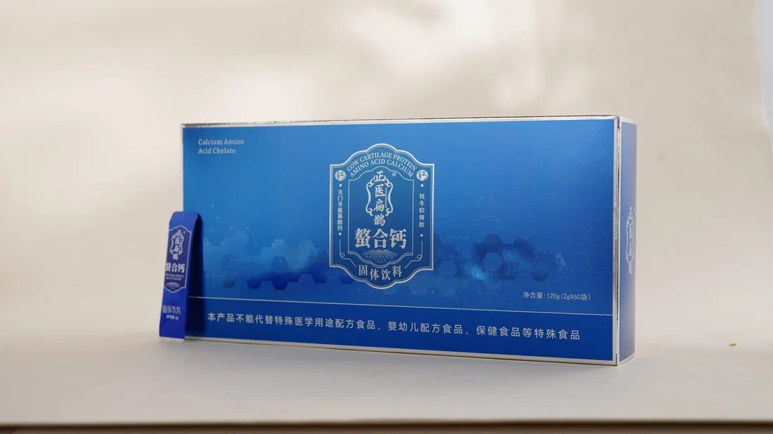 金琥珀螯合钙