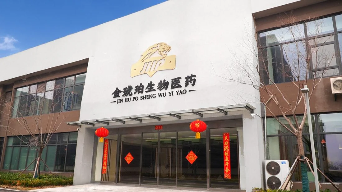 生产基地实拍一