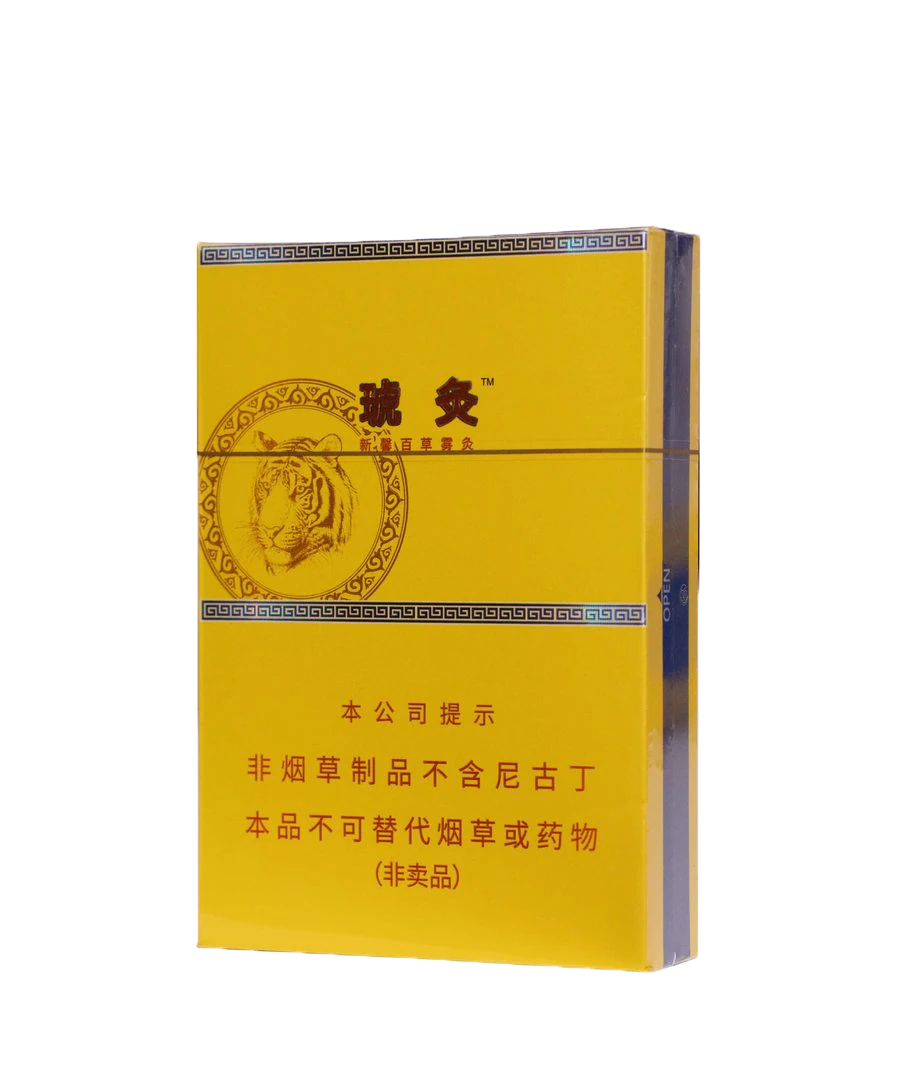 琥灸盒装