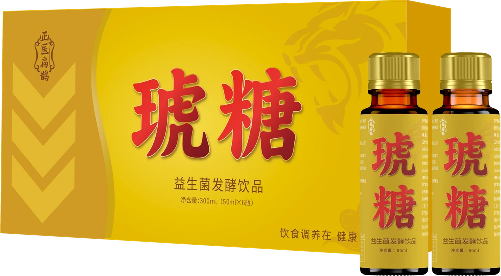 琥糖六瓶装礼盒