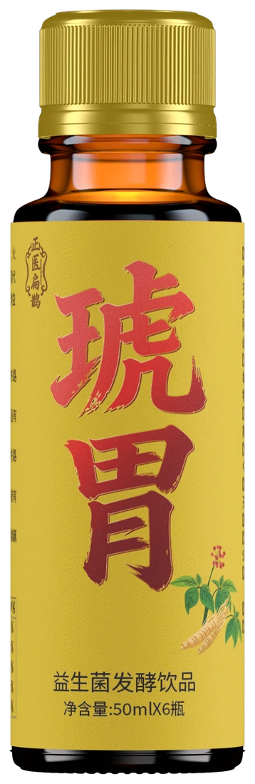 琥胃益生菌发酵饮品