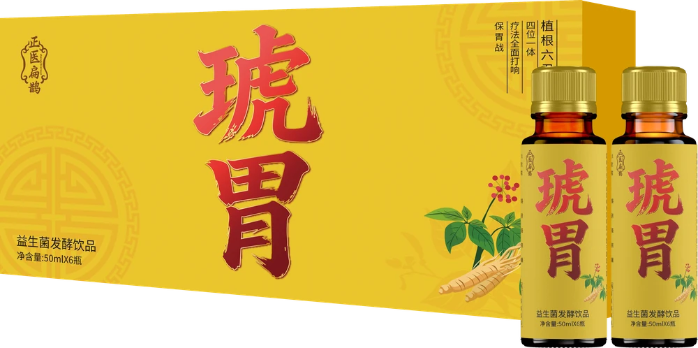 琥胃六瓶装礼盒